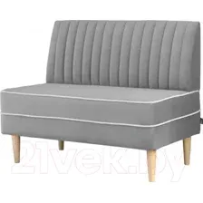 Диван Brioli Рони П двухместный 1.1м (V3/серо-коричневый)
