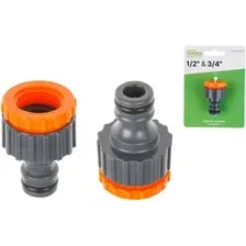 Адаптер Startul Garden ST6011-8-1/2-3/4