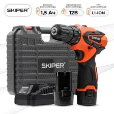 Дрель-шуруповерт аккумуляторный SKIPER CS2800-1 12В,2 акк,1.5 А/ч Li-ion,2 ск,19 Нм,кейс