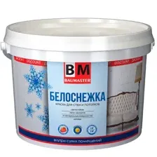 Краска “BAUMASTER” БЕЛОСНЕЖКА для стен и потолков 7 кг