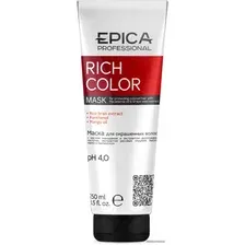 Маска Epica Professional Rich Color 250 мл
