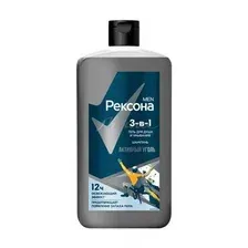  Rexona Гель для душа умывания и шампунь 3 в 1 Активный уголь 750 мл