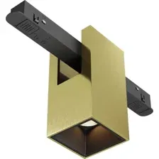 Трековый светильник Maytoni Technical Magnetic Exility Alfa TR121-2-7W3K-BS