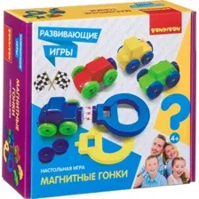 Детская настольная игра Bondibon Магнитыне гонки ВВ4478