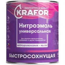 Эмаль Krafor НЦ-132 0.7 кг (желтый)