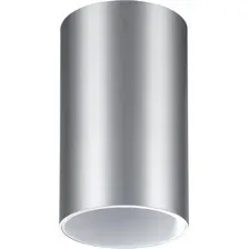 Точечный светильник Novotech Elina 370727