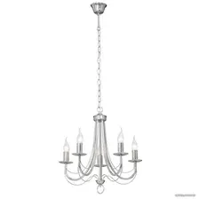 Люстра Vitaluce V3716/5