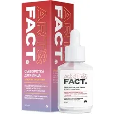 Сыворотка для лица Art&Fact Антивозрастная c комплексом пептида змеиного яда 3 (30мл)
