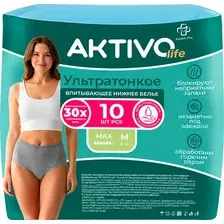Трусы впитывающие для взрослых AKTIVOLIFE Women M (10шт)