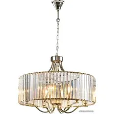 Подвесная люстра Newport 12406/S