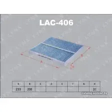 Салонный фильтр LynxAuto LAC406