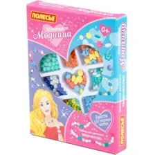 Набор для рукоделия Полесье Маленькая модница 78407