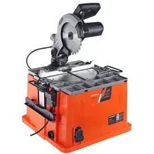 Циркулярный станок Patriot TS 210