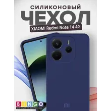 Бампер Bingo Silicone Case для XIAOMI Redmi Note 14 4G Темно-синий