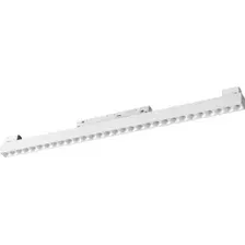 Трековый светильник Novotech Flum 359624