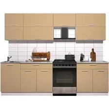 Готовая кухня Интерлиния Мила Gloss 60-27 (капучино глянец)