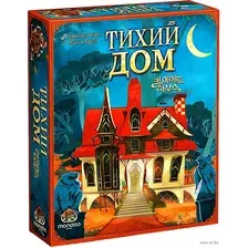 Тихий Дом