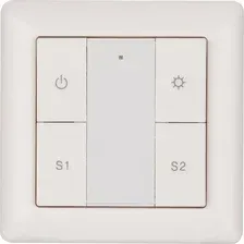 Выключатель Arlight Intelligent DALI-223-1G-2S-IN / 025500