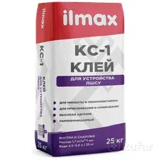 Клей для системы теплоизоляции ilmax КС-1