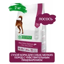 Nature's Protection Корм сухой для собак мелких пород (лосось), 2кг.