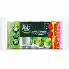 Губки кухонные Master Fresh ХXL 5 шт.