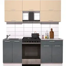 Готовая кухня Интерлиния Мила Gloss 60-19 (ваниль/асфальт глянец)