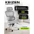 Офисное кресло Keizen Apex KZ-7351122 (белый)