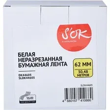 Картридж-лента для термопринтера S'OK DK44605
