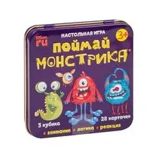 Поймай монстрика
