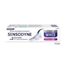 Паста зубная SENSODYNE Clinical White Активное отбеливание, 75 мл