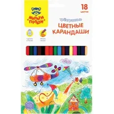 Набор цветных карандашей Мульти-пульти Невероятные приключения / CP_41054 (18 цветов)