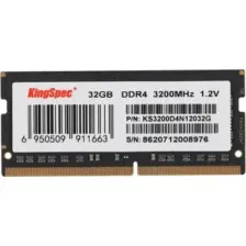 Оперативная память Kingspec KS3200D4N12032G