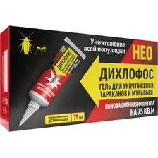 Гель от насекомых Дихлофос Нео для уничтожения тараканов и муравьев (75мл)
