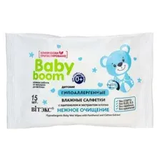 Влажные салфетки Витэкс Baby Boom антибактериальные 15 шт.