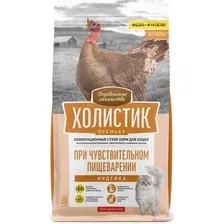 Сухой корм для кошек Холистик Премьер Индейка При чувствительном пищеварении 400 г