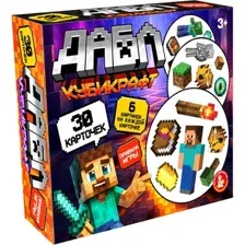 Настольная игра Десятое королевство Дабл Кубикрафт 06042