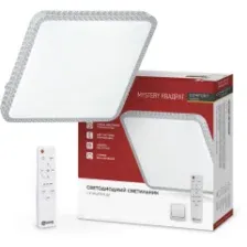 Светильник INhome COMFORT MYSTERY КВАДРАТ 75Вт