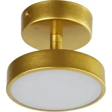 Припотолочная люстра F-Promo Atma 3059-1P