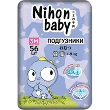 Подгузники детские Nihon Baby Midi 3M 4-9кг (56шт)