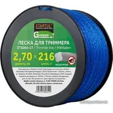 Леска для триммера Startul ST6064-27
