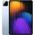 Планшет Xiaomi Pad 7 8GB/128GB международная версия (голубой)