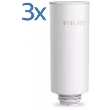 PHILIPS AWP225/58 (3 ШТ)