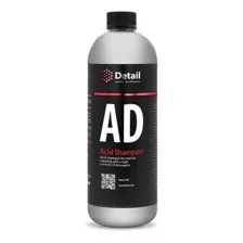 Автошампунь DETAIL AD Acid Shampoo