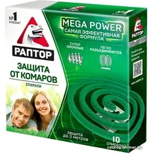 Спираль от насекомых Раптор спирали от комаров 10 шт