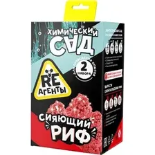 Набор для опытов Re-Агенты Сияющий риф и Химический сад EX049T