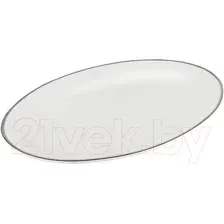 Блюдо Gipfel Astoria 51650 (белый/серебристый)
