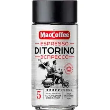 Кофе растворимый MacCoffee Эспрессо Диторино (190г)