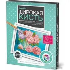 Набор для рисования Josephin Живопись. Нежный вечер 737252