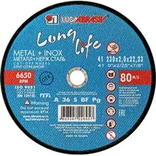 LUGAABRASIV 4603347219058 Круг отрезной 180х1.6x22.2 мм для металла Long Life