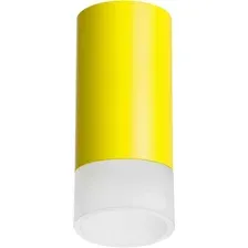 Спот Lightstar Rullo R43331